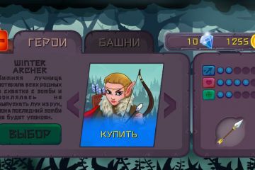 продам игру ios&android
