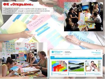 Разработка интерфейса пользователя