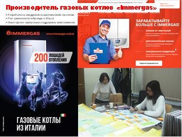 Разработка интерфейса пользователя