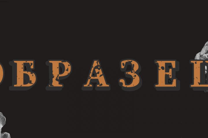 Оформление группы в соцсетях - 1655023