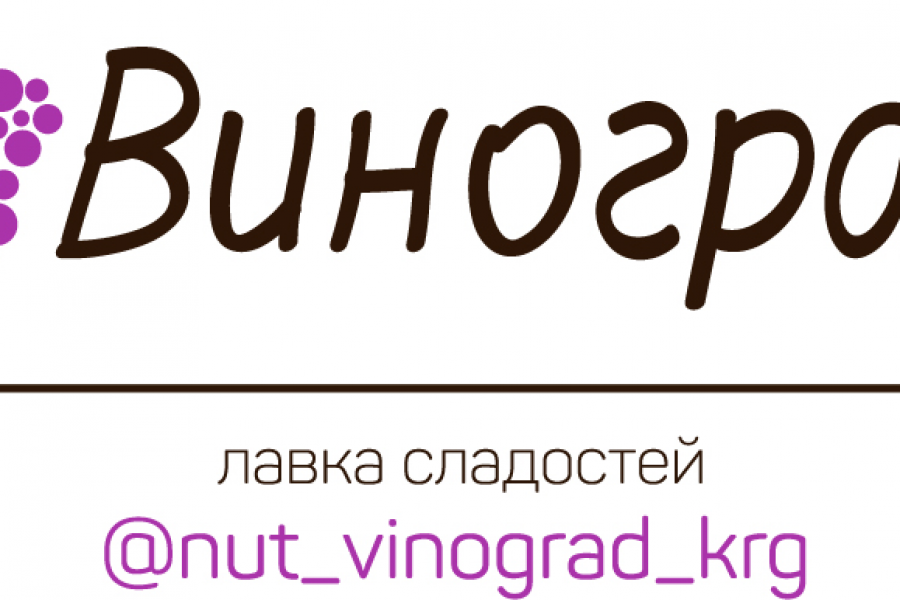 Создание креативного логотипа 3 000 руб.  за 5 дней.. Ameliya Terre