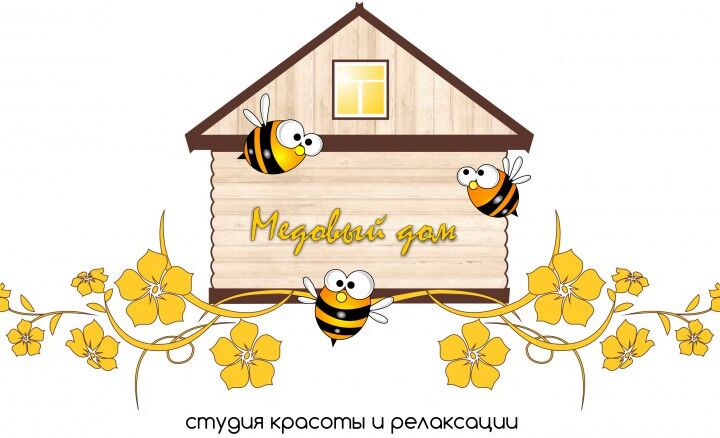 Отрисовка векторной графики - 1656987