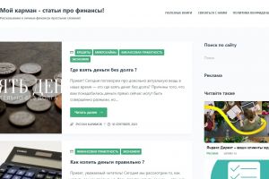 Скриншот 12-06-2022 144247