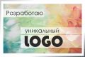 Создам логотип