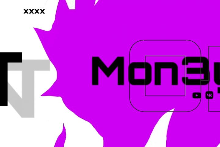 Дизайн для группы ВК - 1664160