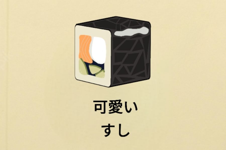 Продаю: Логотип суши-бара "Ролл" 1 тип