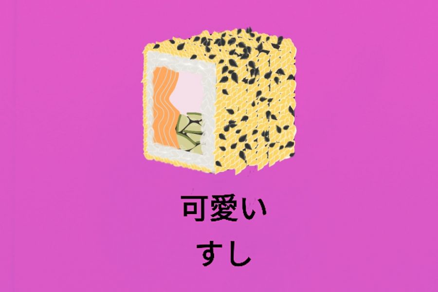 Продаю: Логотип суши-бара "Ролл" 3 тип