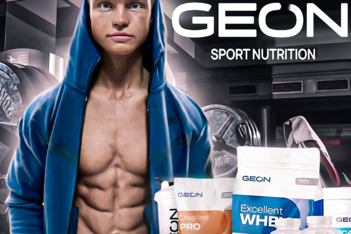 Рекламный баннер - 1665744