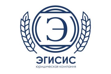 Логотип + название + слоган для юридической компании