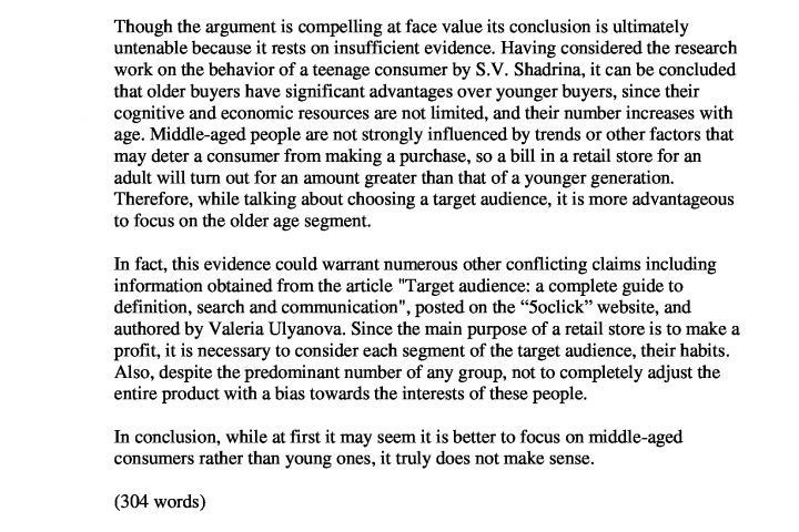 написание эссе, перевод текстов на английский и испанский языки - 1666918