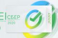 Брендбук разработка