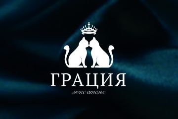 Логотип для ателье