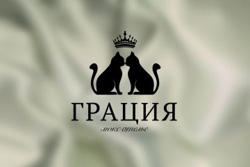 Логотип для ателье