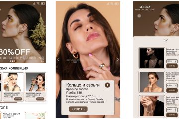 Мобильное приложение для ювелирного магазина