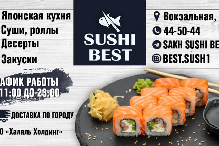 Экспресс-макет визитки - 1671749