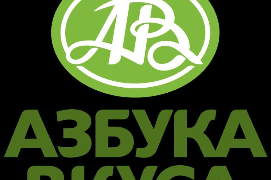 Продаю: Логотип на продуктовый магазин "Азбука Вкуса" -   товар id:6968