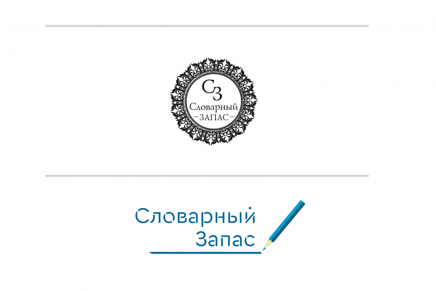 Качественные переводы с/на английский - маркетинг, финансы и право, медицина, ст 400 руб.  за 1 день.. Анна Фомина