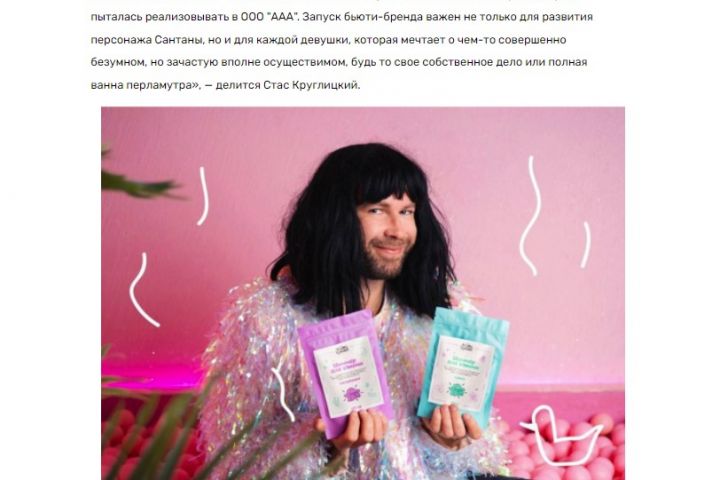 Напишу текст - 1674530