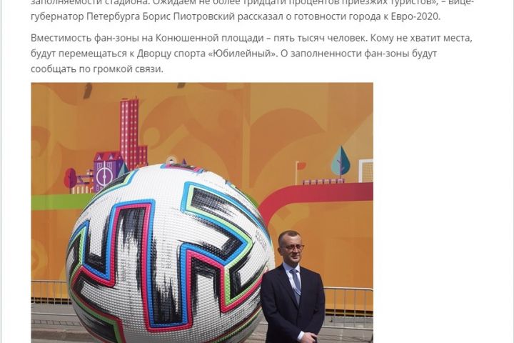 Напишу текст - 1674533