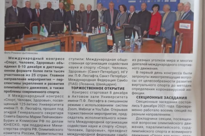 Напишу текст - 1674534