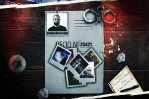 личное дело4