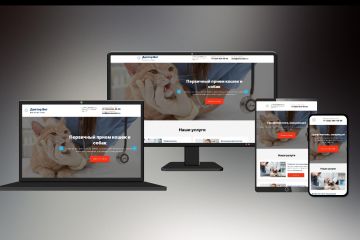 Адаптивная верстка вашего сайта