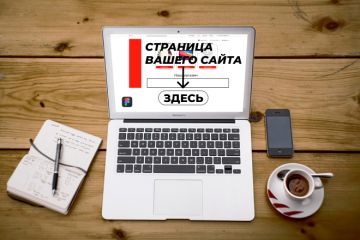 Разработаю дизайн Вашего интернет-магазина с учётом всех Ваших пожеланий.
