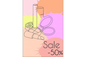 косметика превью1