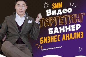 photo_2022-07-26 17.21.36