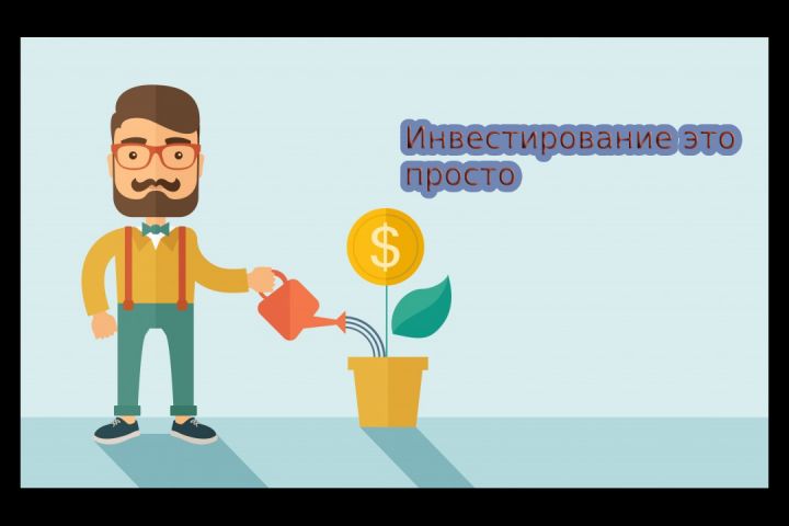 Здравствуйте, сделаю логотип, шапку, аватарку, дизайн визитки и т.д. - 1679767