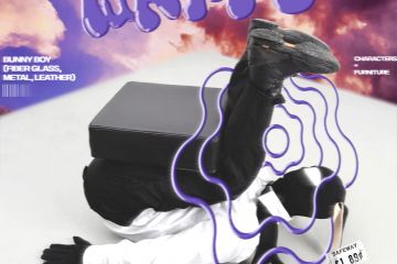 обложка для трека/музыки