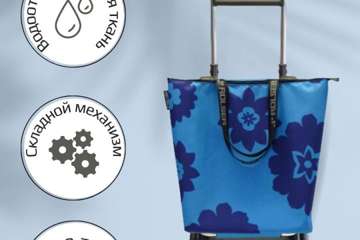 Инфографика для Wildberries/ OZON - 1685230