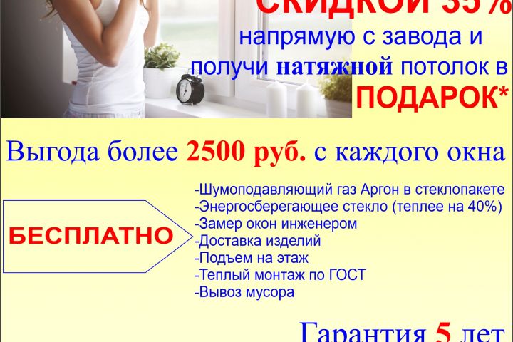 создание полиграфических материалов (визитки, баннеры, флаеры, листовки, брошюры - 1688104