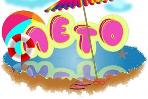 Буквы Лето пляж_Монтажная область 1