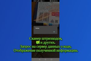 Screenshot_20220819_133400_