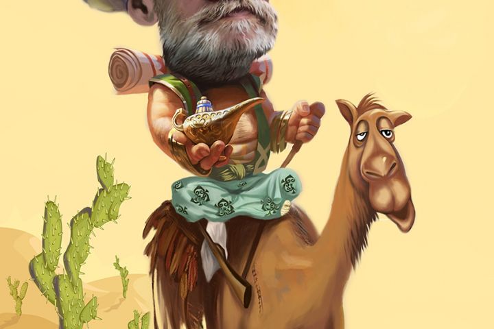 Дружеский шарж. Цифровой. - 1695206