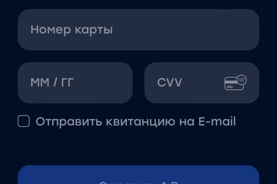 Телеграм бот 5 000 руб.  за 3 дня.. Павел Панченко