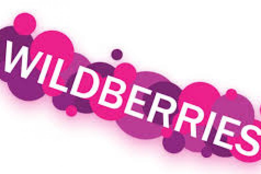 Wildberries 4