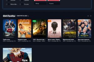 Screenshot_2022-09-03-22-23-43-140_com.android.chrome