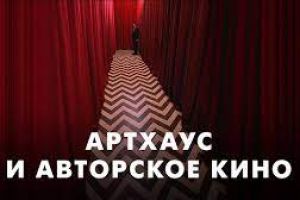 Без названия