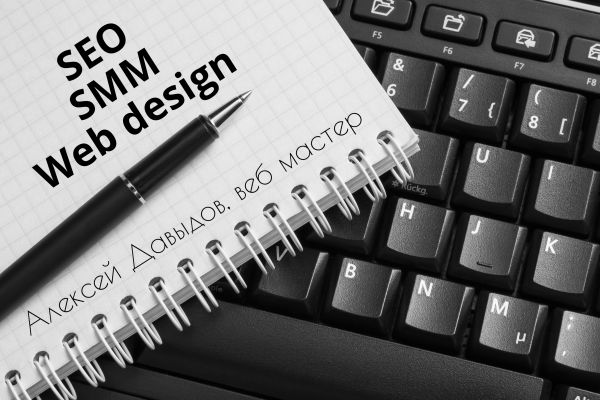 Веб-программирование