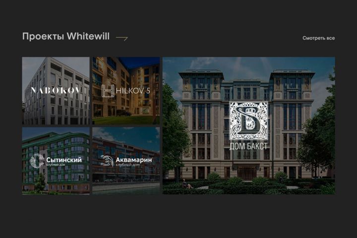 Дизайн корпоративного сайта / блога - 1703409