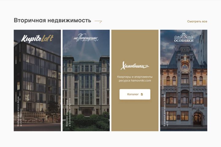 Дизайн корпоративного сайта / блога - 1703410