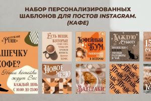 imgonline-com-ua-Resize-tCiTHvJaRHj8L