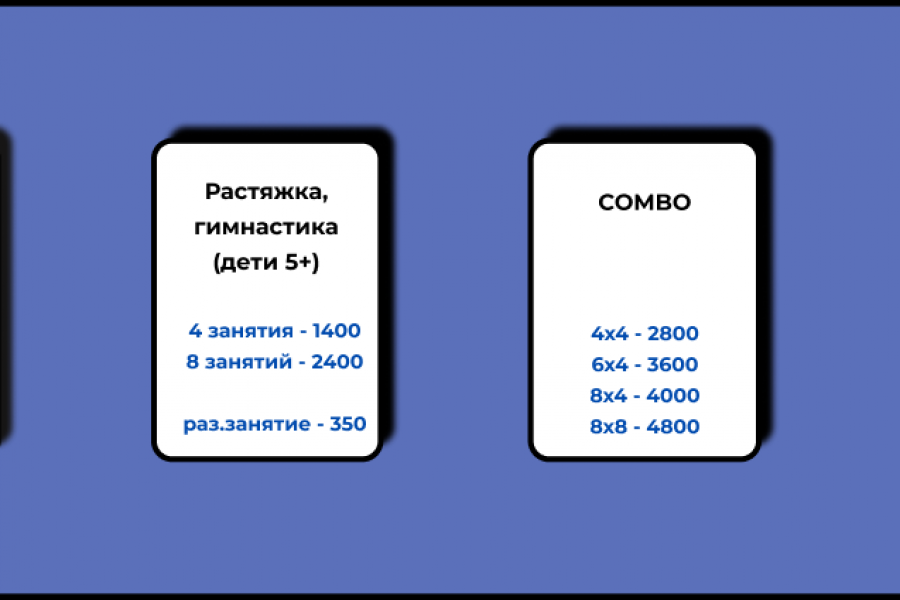 дизайн сайта 2 000 руб.  за 7 дней.. Григорий Бойко