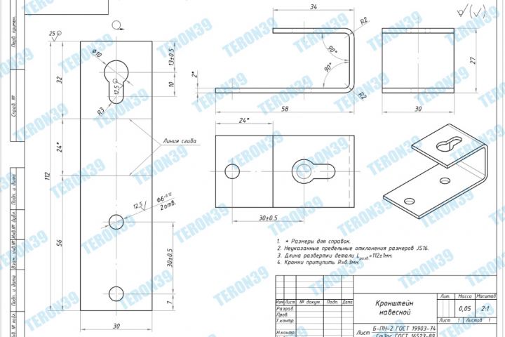 Выполняю простые и сложные чертежи в AutoCAD - 1706618