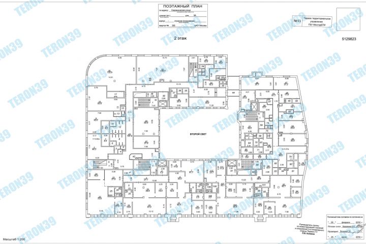 Только ручная оцифровка чертежей, сканов, схем, эскизов в AutoCAD - 1706635