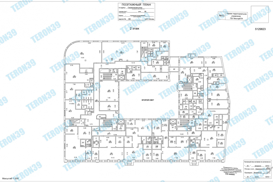 Только ручная оцифровка чертежей, сканов, схем, эскизов в AutoCAD 1 000 руб.  за 3 дня.. Юрий Teron39