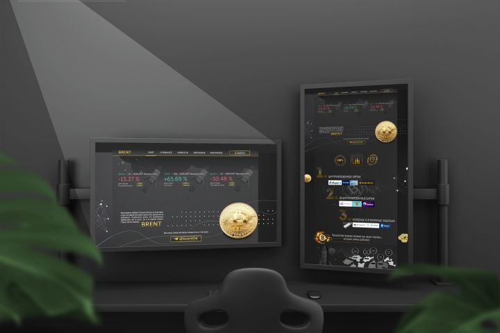 Макет страницы сайта - 1707388