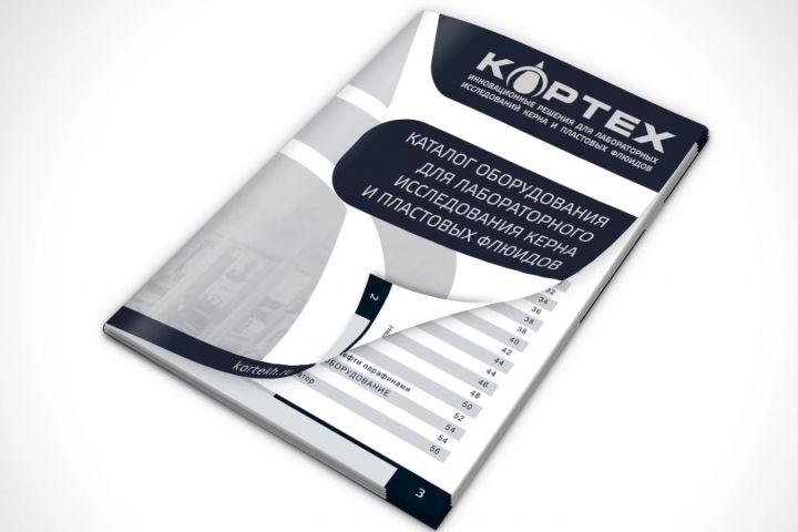 Каталог продукции - 1707410